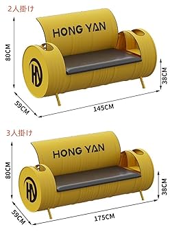 Amazon｜loyfreeyo ドラム缶 テーブル 椅子 ドラム缶リメイク